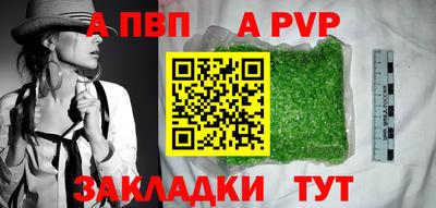 дживик Ликино-Дулёво