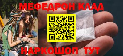 дживик Ликино-Дулёво