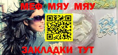 дживик Ликино-Дулёво