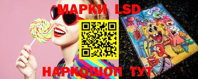 крисы Малгобек
