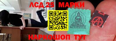mdpv Лесосибирск