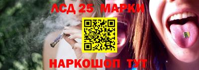 mdpv Лесосибирск