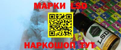 эйфоретик Малоярославец