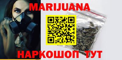 spice Ливны