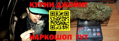дживик Ликино-Дулёво