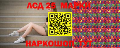 mdpv Лесосибирск