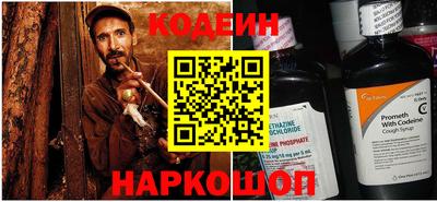 дживик Ликино-Дулёво