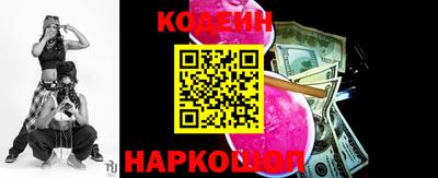 крисы Малгобек