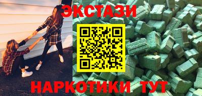 дживик Ликино-Дулёво