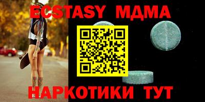 дживик Ликино-Дулёво