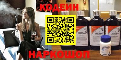 spice Ливны