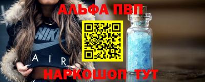 mdpv Лесосибирск