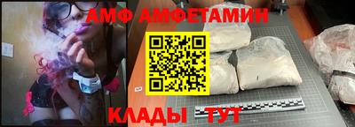 mdpv Лесосибирск