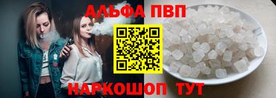 дживик Ликино-Дулёво