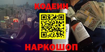 крисы Малгобек