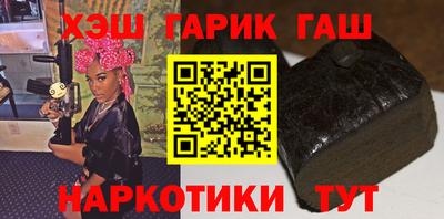 spice Ливны
