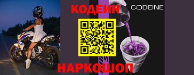дживик Ликино-Дулёво
