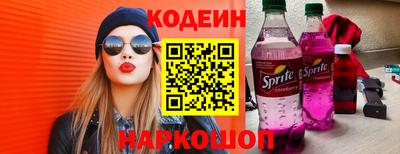 mdpv Лесосибирск