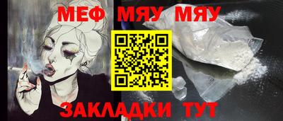 дживик Ликино-Дулёво